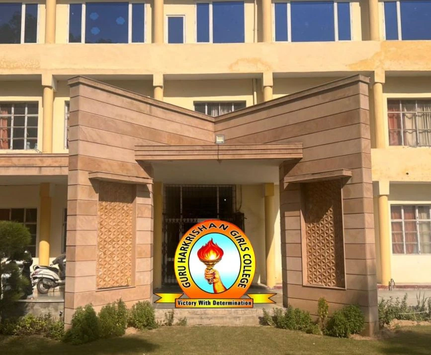 GHG College - Phallewal