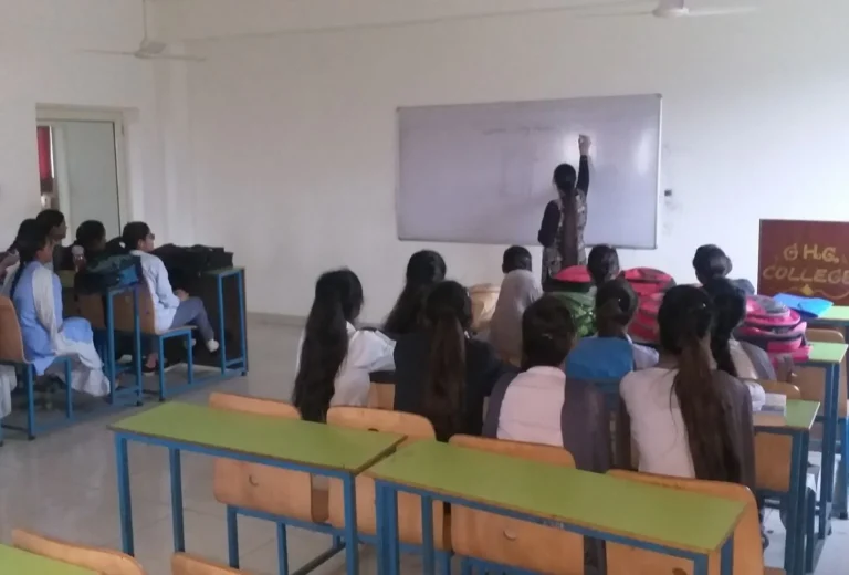 GHG College - Phallewal