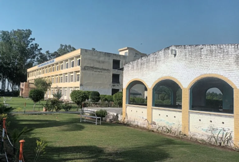 GHG College - Phallewal
